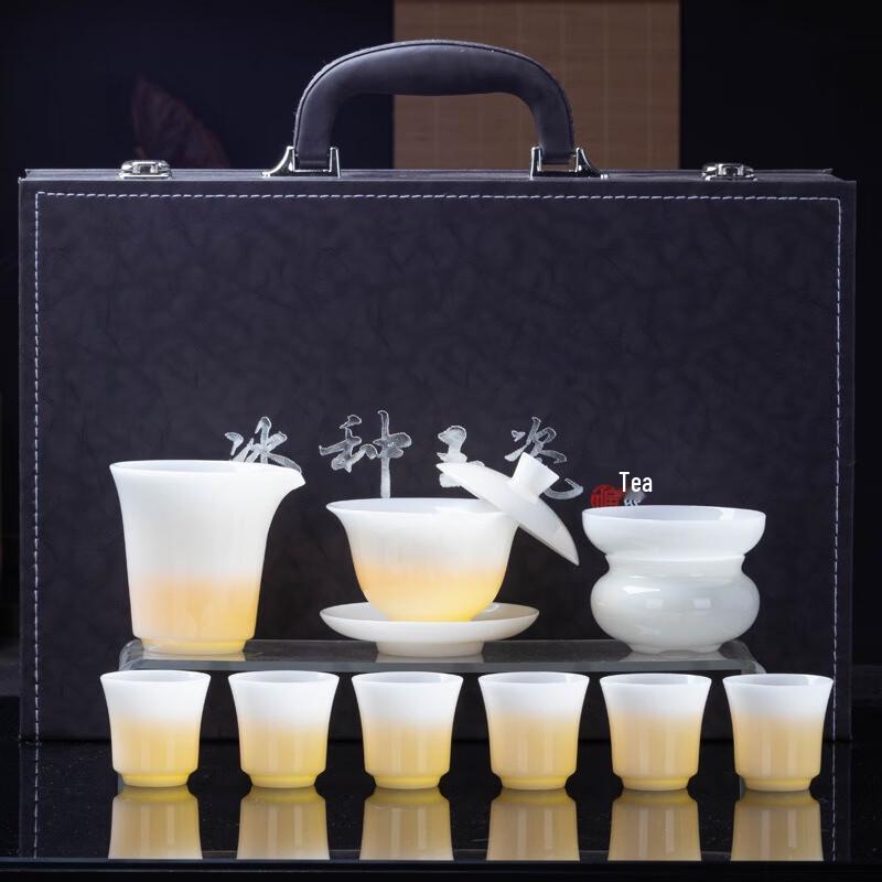 MOZHOU Ice Jade Ceramic Tea Set