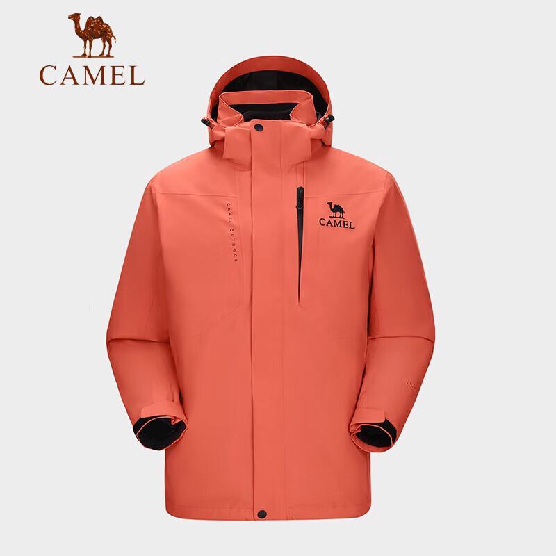 Camel Men s 3-in-1 All-Season Outdoor Jacket S