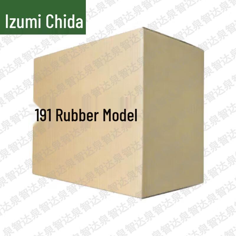 Tactical Training  Simulation Supplies