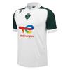 Section Paloise Mens 2023/24 Macron Rugby Shirt