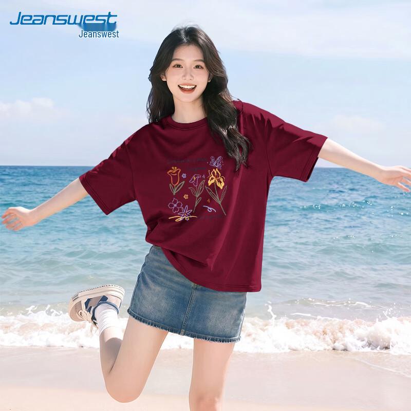 Jeanswest Women's Butterfly Print Pure Cotton T-Shirt