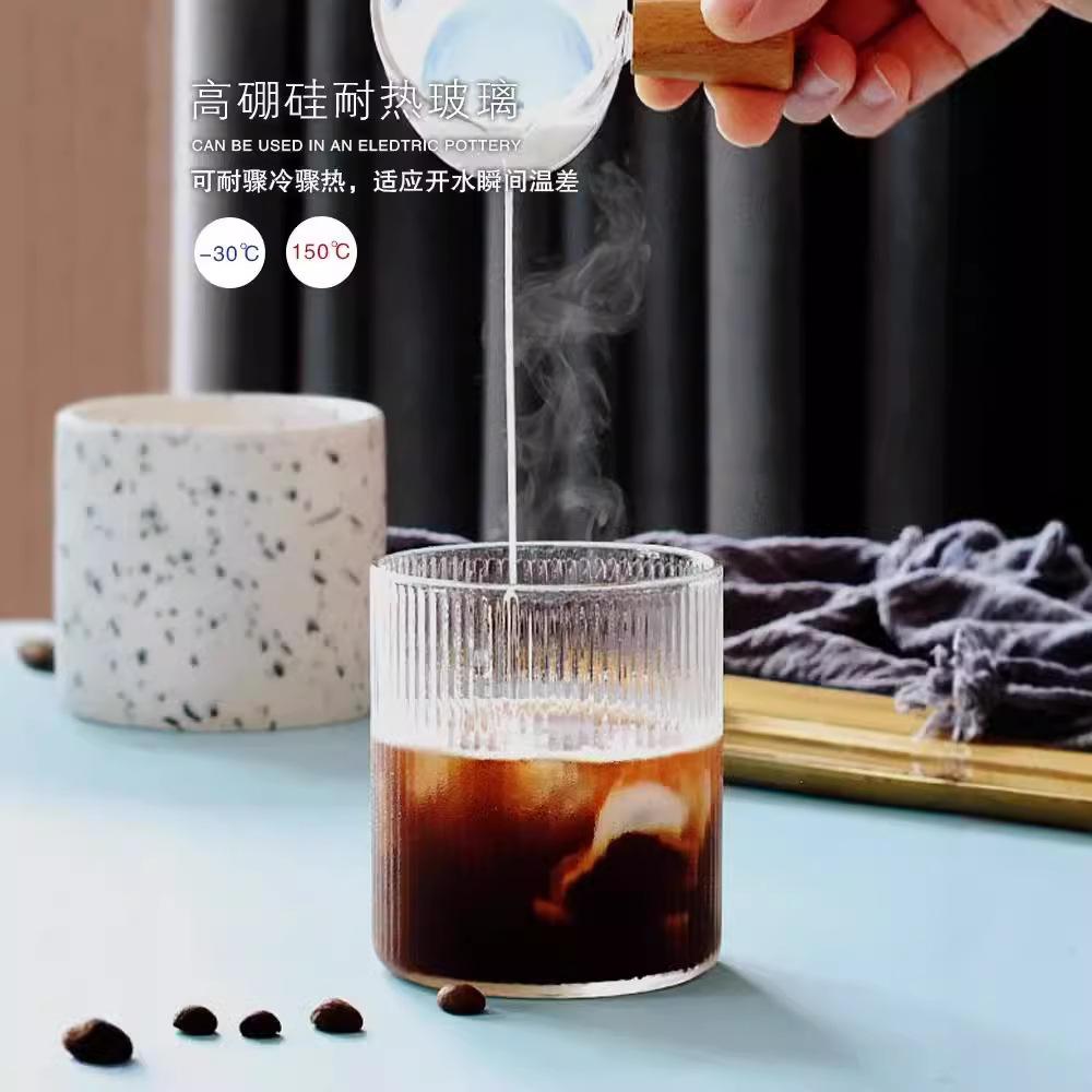 High Borosilicate Japanese Vertical Glass Simple Bar Cocktail Cup Household Hot and Cold Coffee Cup