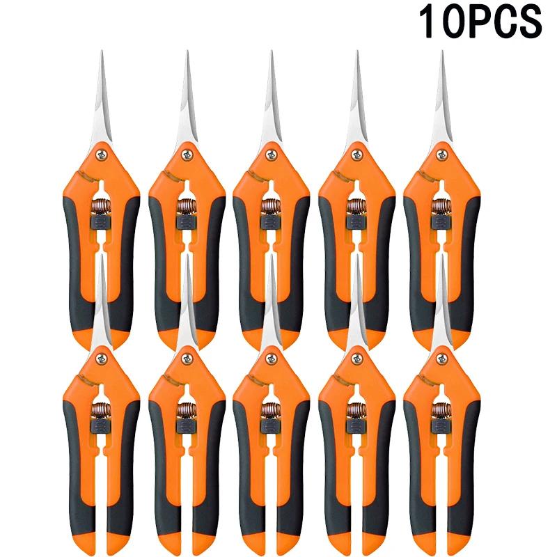1-10Pcs Garden Scissors Pruning Shears Vegetable Pruning Shear Branches Fruit Tree Shear Fruit Garden Tools Fruit Pick Scissors