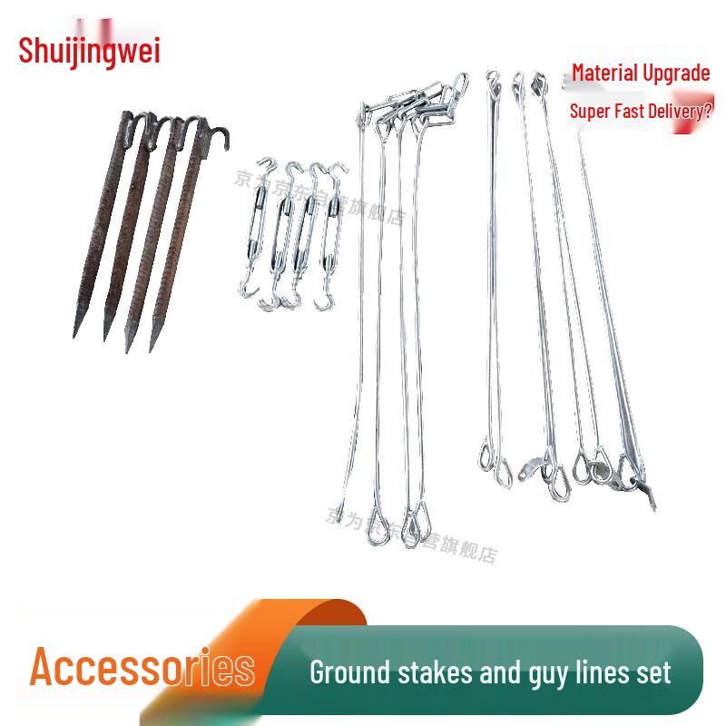 Jingwei Outdoor Pull-up Bar