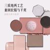 Girlcult All-in-One Gesichtspalette Bronzer Highlighter, Rouge, Lidschatten & Kontur, Pfirsichblüteninsel Thema Make-up-Set