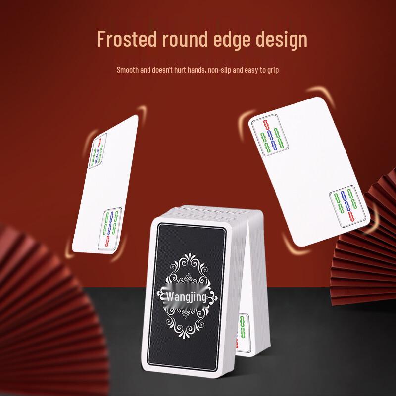 Wangjing Poker Portable Mahjong Set