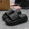 Fashion Thick Bottomed Sandals for Women's Summer Outdoor Wear Solid Color New High Heels Anti Slip Soft EVA Material Beach Slippers