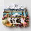 China Fridge Magnets Shanghai Souvenirs Tianjin Songshan Hongkong Chengdu Laojunshan Sanya Fridge Stickers Birthday Gifts