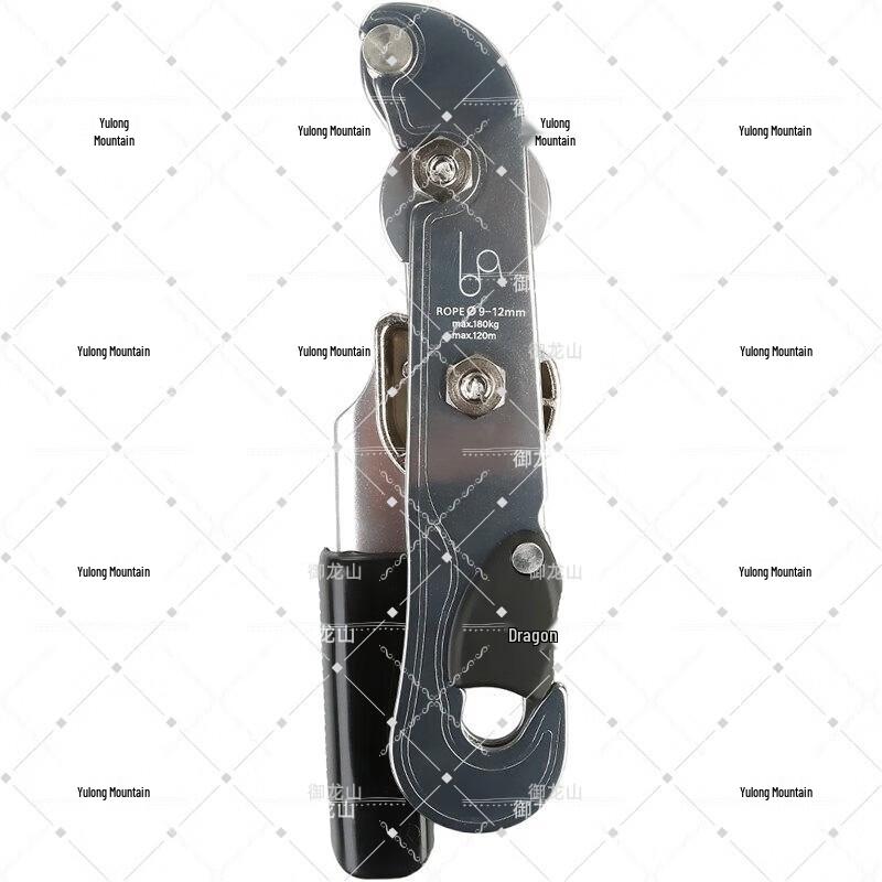 Climbing & Rappelling STOP Hand-Controlled Descender