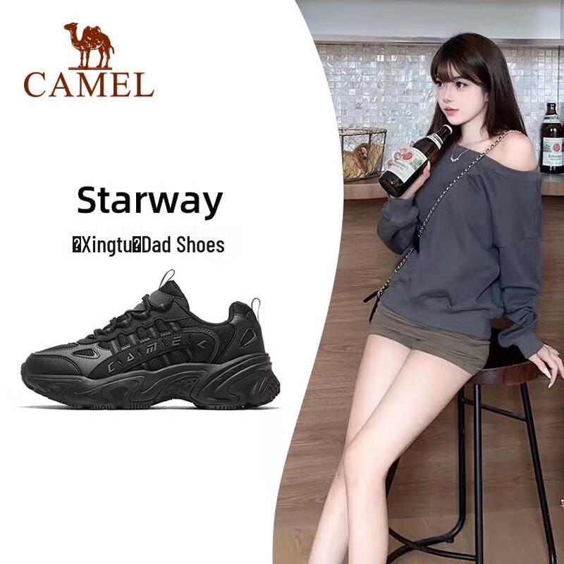 Camel Women s Outdoor Casual Shoes 38