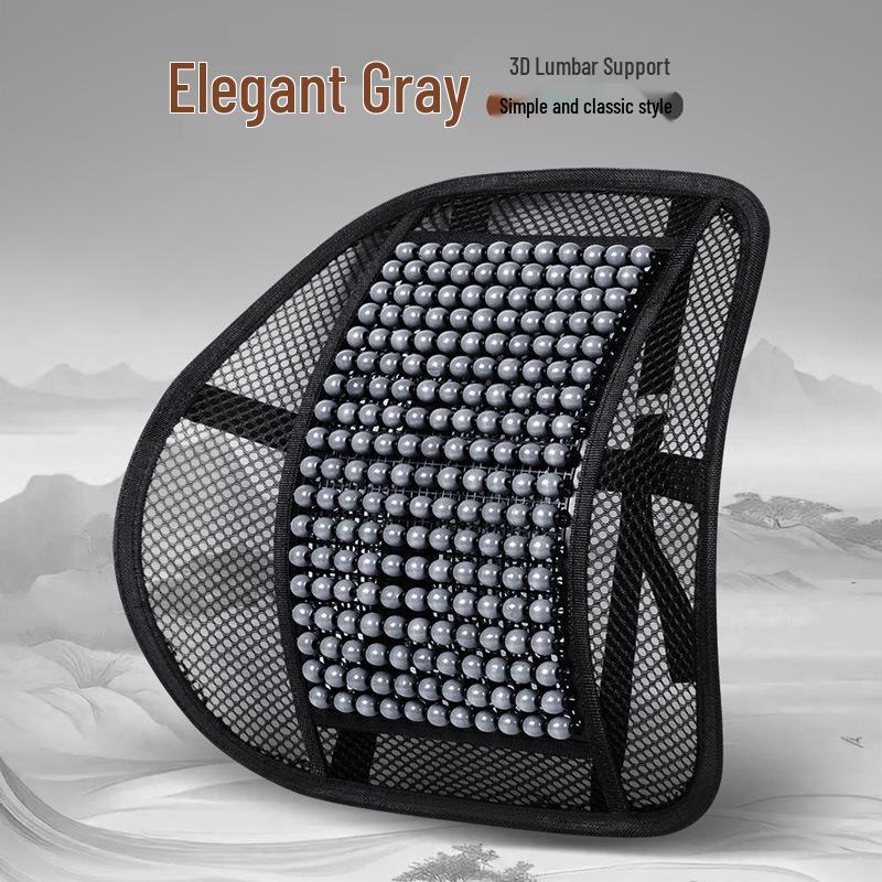 Breathable Car Lumbar Support Cushion with Wood Beads for Summer