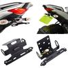 Motorcycle Fender Eliminator Kit for Gixxer 250 (2020+), Gixxer SF250 (2020+), and Gixxer 150 (2020+).