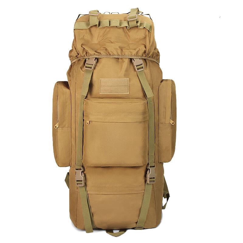 Unisex 75L Camouflage Tactical Hiking Backpack