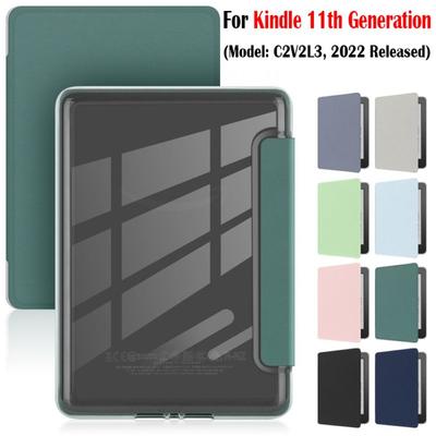 Accessoires pour tablette – Autocollants et coques pour tablette
