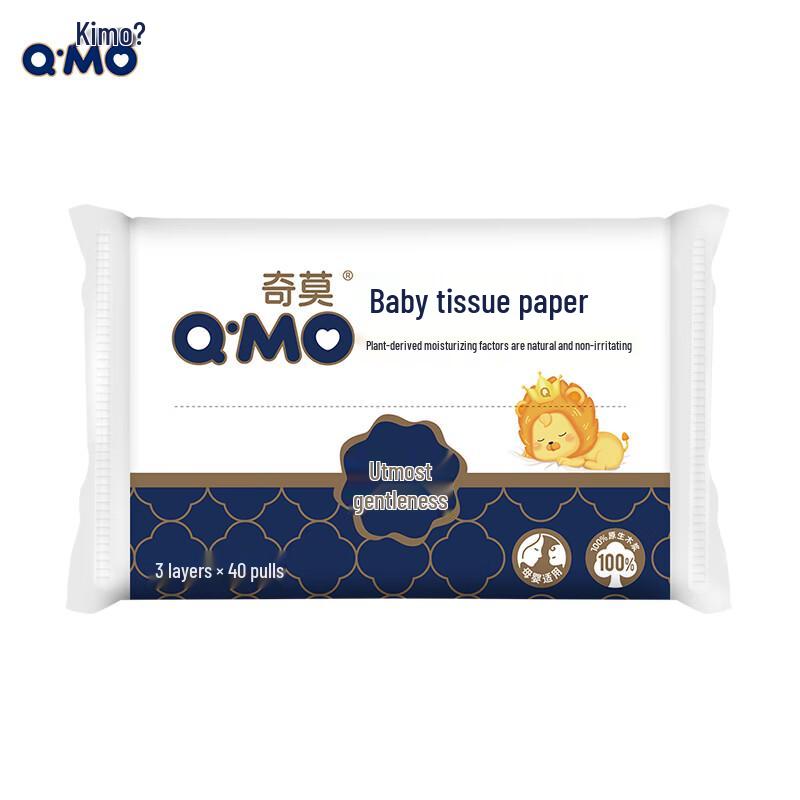 Q-MO Baby Soft Facial Tissues