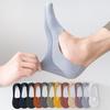 Men's Summer Thin Cotton Bottom Sweat Absorbing Antiseptic Antiskid Shallow Mouth Boat Socks