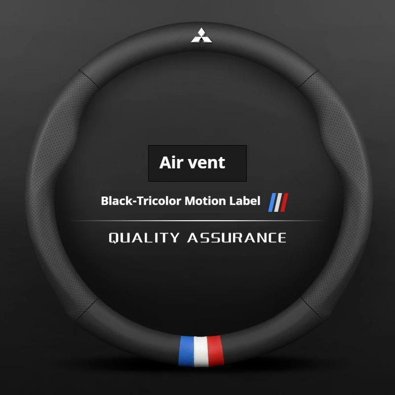 Car 3D Embossing Ventilate Steering Wheel Cover For Mitsubishi Outlander Pajero Asx Colt Lancer Evolution X L200 Triton RALLIART CK2