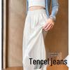 Women's Blue Tencel Jeans 2025: Versatile Loose & Slimming Styles for Spring & Autumn
