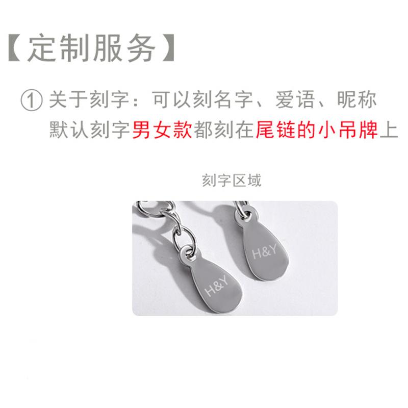 Wood Branch Double Ring Couple Bracelet, A Pair Of Niche Design Sense Interlocking Bracelet Fashion Student Jewelry
