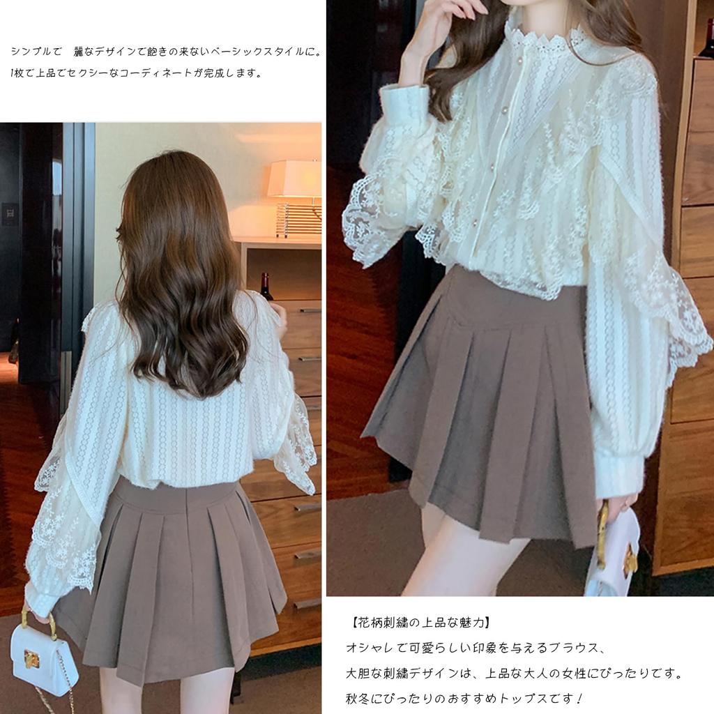 Long Ruffle Floral Lace Plus Office Winter [CCGGOWMM] Women's Shirt, Blouse, Sleeve, Stand-Up Collar, Top, Print, Embroidery, Trim, Fashionable,