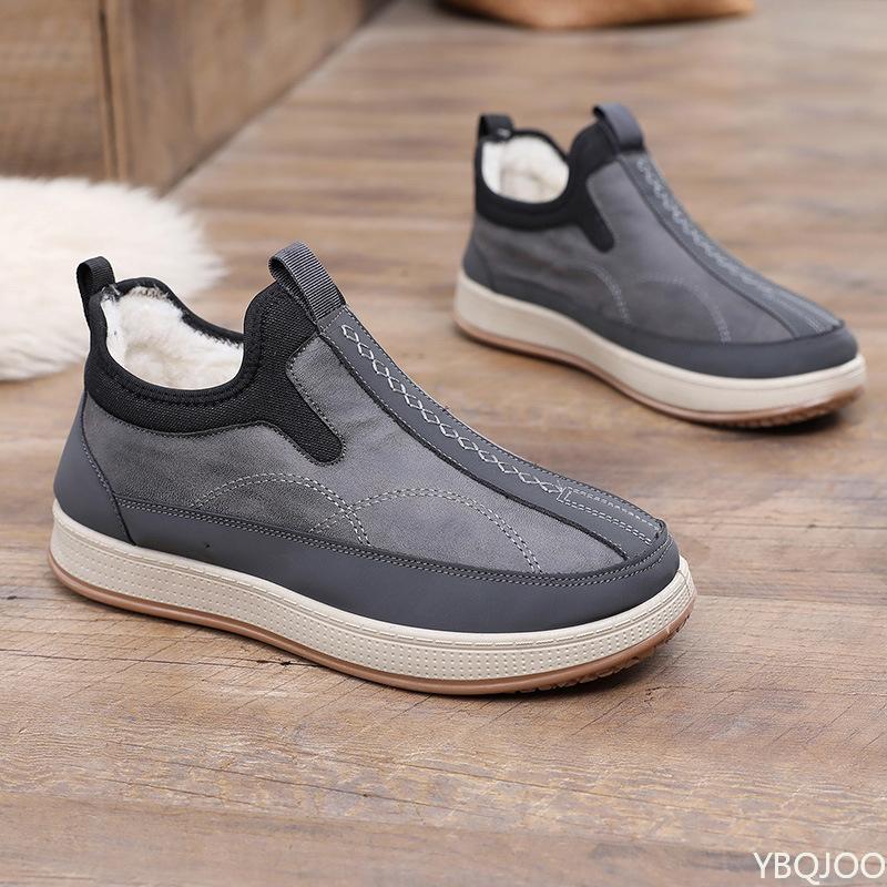 Neue Baumwollschuhe für Herren im Winter, kältebeständig, verdickt, warm, modisch, wasserdicht, schlicht, bequem, Schneestiefel