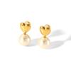 Elegant Stainless Steel Heart Pearl Stud Earrings for Women, Light Luxury Titanium Steel with a High-End Feel