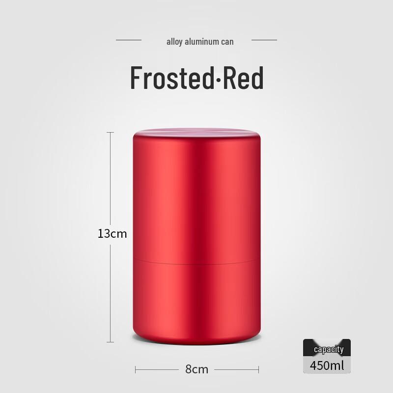 Wutuo Large Sealed Metal Tea Caddy