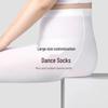 Plus Size Opaque White Dance Tights