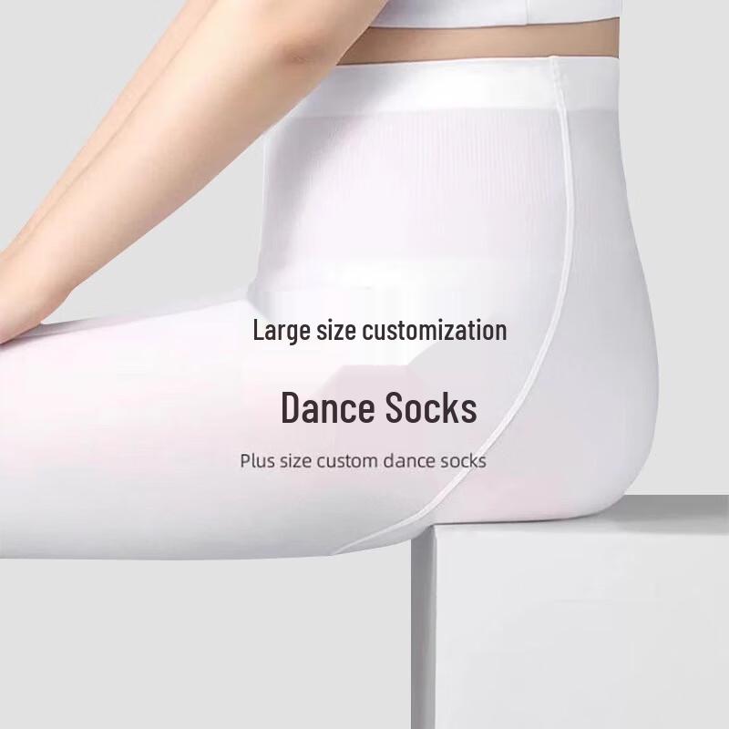 Plus Size Opaque White Dance Tights