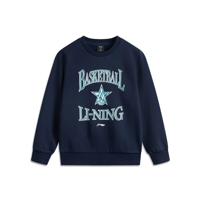 

Li Ning Kids Fleece-lined Antibacterial Sweatshirt 2024 New Autumn/Winter Winter Boys Little Kid Older Kid Teen Autumn Wear Deep Sea Army Blue (Fleece-lined) 140cm