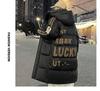 Men's Youth Mid-Length Down Jacket - Winter Thickened Coat for Junior and High School Students