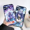FM26 Genshin Impact Soft Shell Phone Case for iPhone 16 15 14 13 12 Pro Max Plus Mini