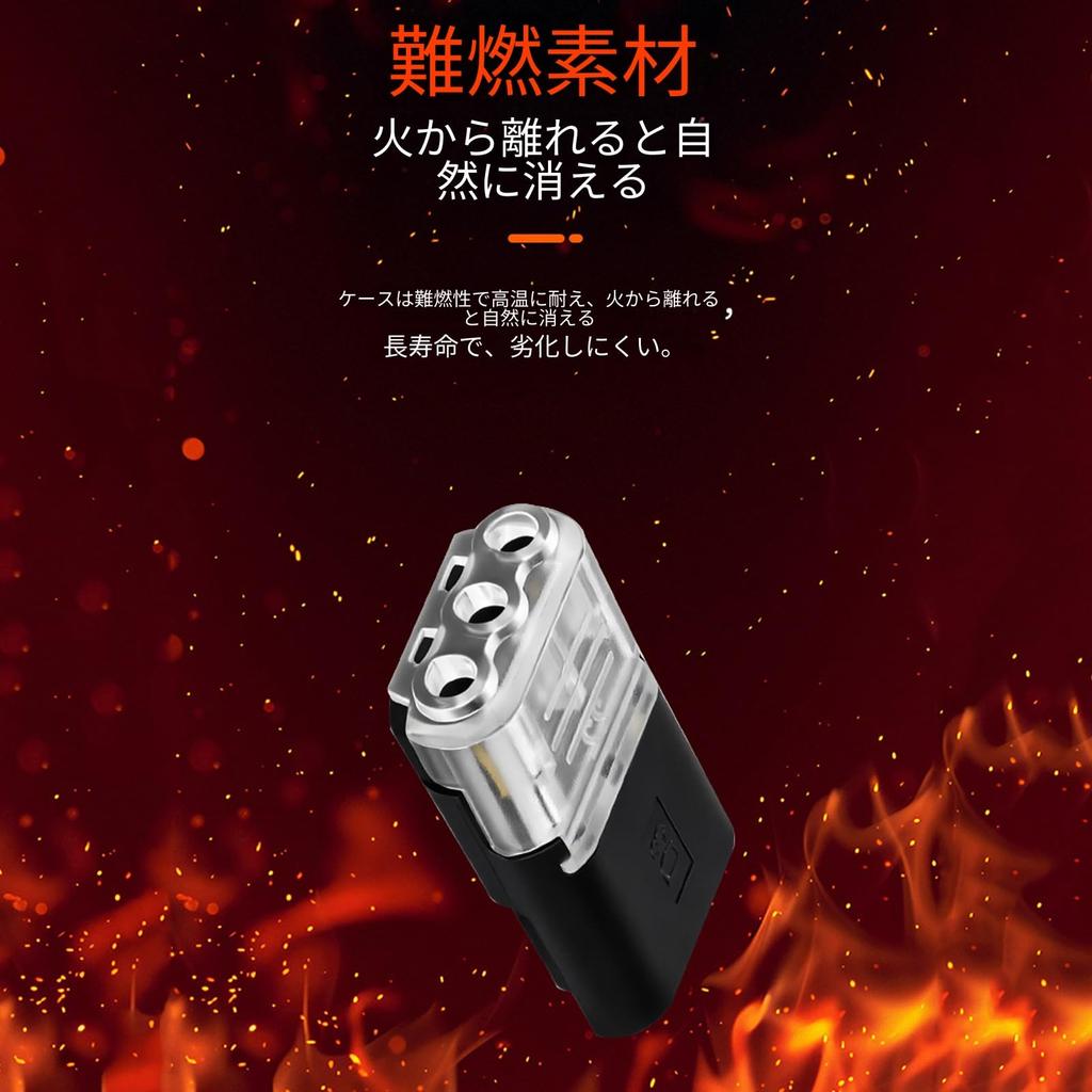 Wiring Connector T2/D2/D1/T1/D3, Reciprocal Type, 5 Types To Choose From,