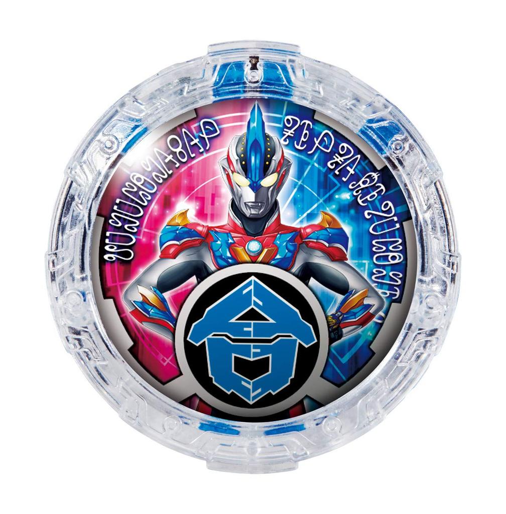 Ultraman DX Crystal Set 05 R/B R/B