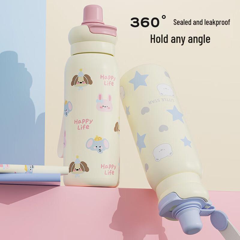 OLOEY Kids Stainless Steel Water Bottle