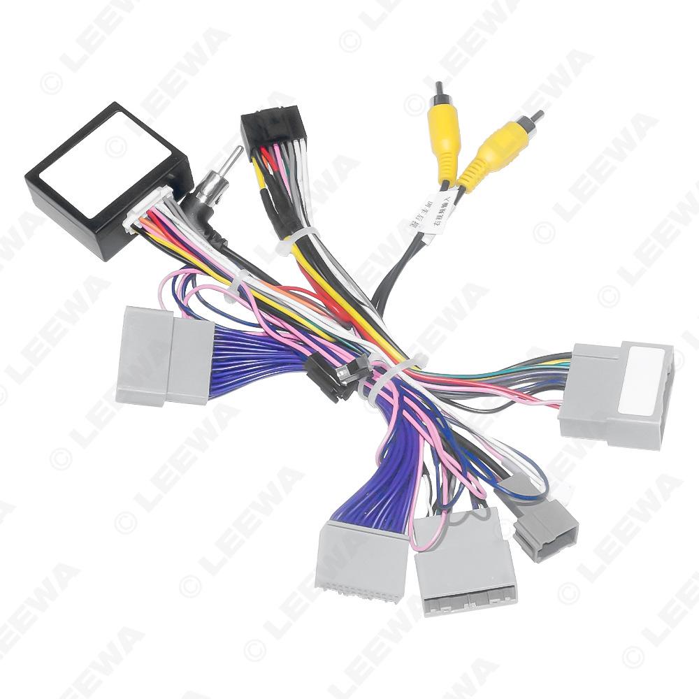 Power Cord Decoder for 22 Honda Fit/HRV Models (Taiwan/SE Asia Version) Navigation Screen Upgrade