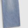 GAP Women's 2026 Spring Wide-Leg Cropped Jeans