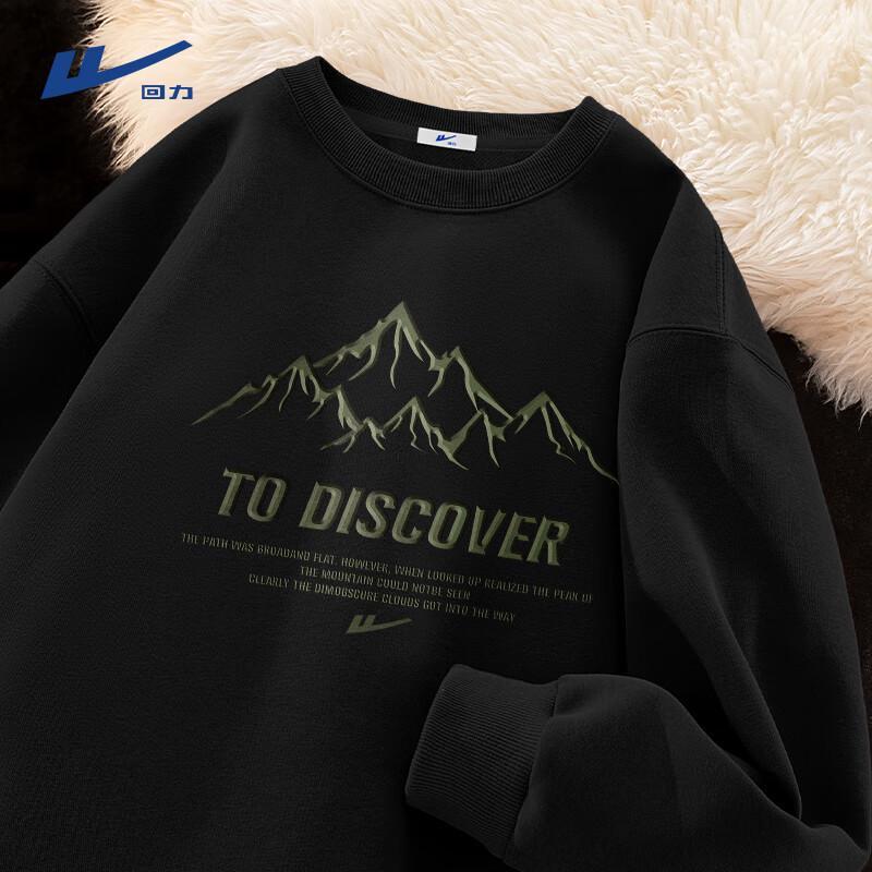 Warrior Men s Outdoor Loose Breathable Crewneck Sweatshirt L