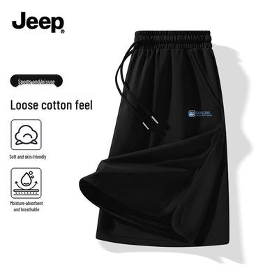 Men's Athletic Breathable Casual Summer Shorts