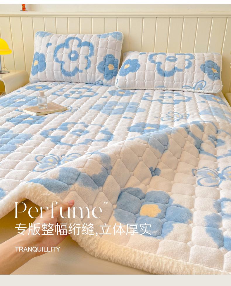 Mei Yun Ge Milk Velvet Thickened Cotton Mattress Bed Pads