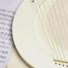 Lyre Harp Musical Instrument Wooden Moon Lyre Harp 7 Strings Lyre Piano Crescent Musical Instrument Portable Harp Instrument