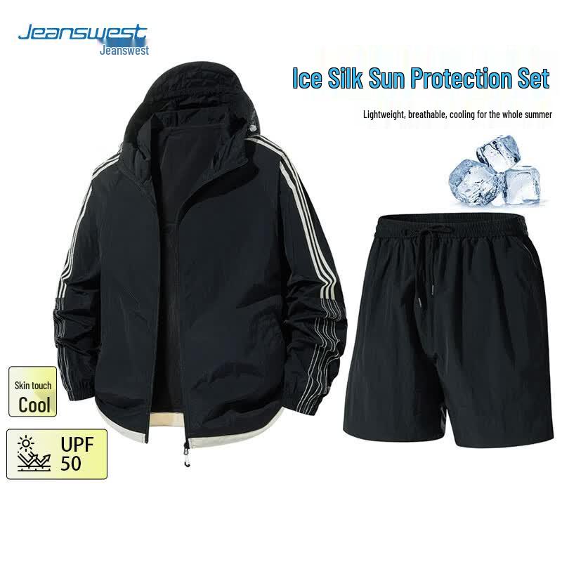 Jeanswest Men s UPF50+ Sun Protection Hooded Two-Piece Sportswear Set 2XL чёрный