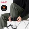 Baleno Men's Fleece-Lined Jogger Pants