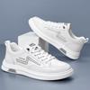 Fashion Fashion Men's Small White Shoes Casual Leather Shoes Outdoor Travel Skateboard Footwear Treking Footwear All-match Male Sneakers