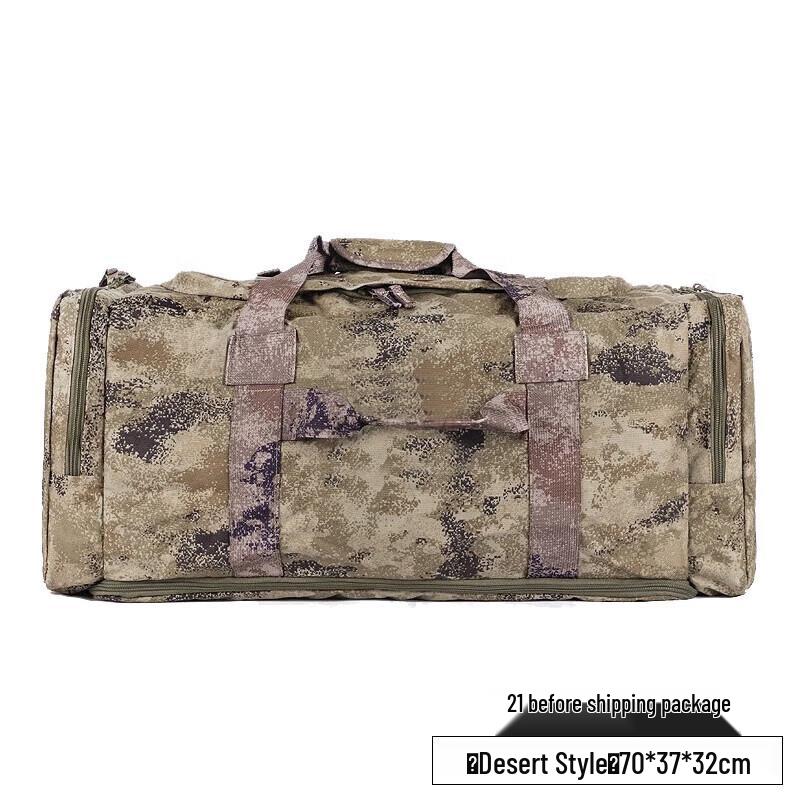 

Jianpeng Outdoor & Home Collection