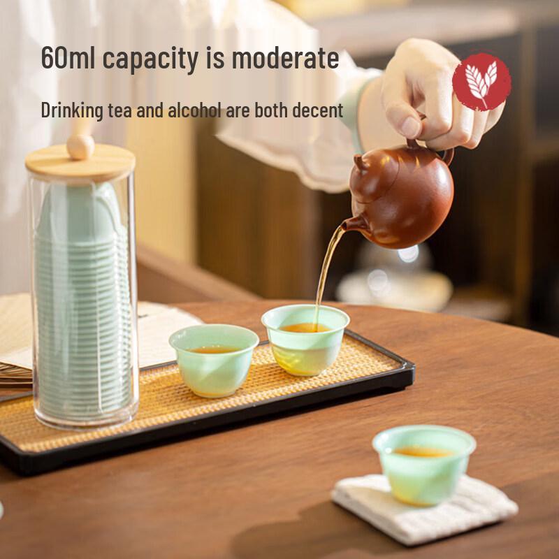 ZISIZ Premium Disposable Gongfu Tea Cups Set