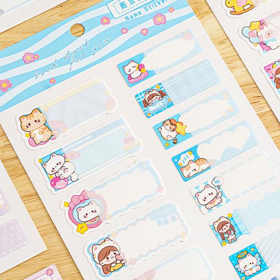 14Pcs Cartoon Animal Pattern Name Stickers Waterproof Tag Label Self-adhesive Scrapbook Decals School Stationery