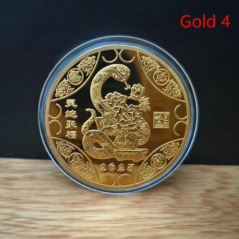 2025 New Year Of The Snake Commemorative Coins Chinese Zodiac Medals 3D Relief Coins Collectibles New Year Coins 1PCS
