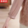 Heng Yuan Xiang Women's Summer Printed Stand-up Collar Shirt