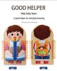 Busy Board: Multi-Layer Life Skills & Hand-Eye Coordination for Toddlers